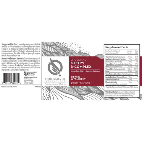 Methyl B-Complex Liposomal 1.7 oz