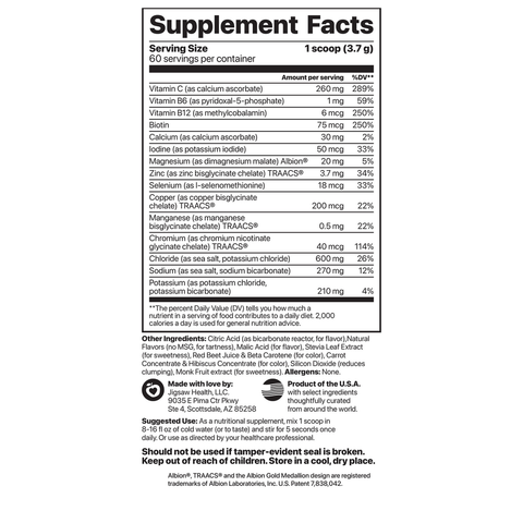 Electrolyte Supreme Fruit Punch Jar - 60 servings