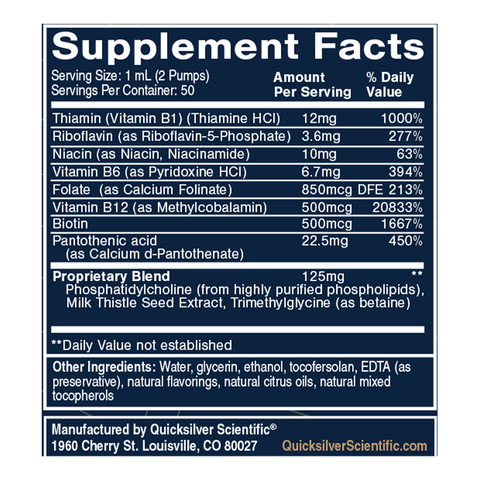 Quicksilver - Methyl B-Complex Liposomal 1.7 oz